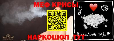 ALPHA PVP Волжский
