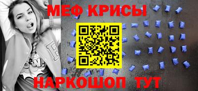 Альфа ПВП Волгодонск