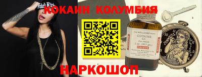 дмт Гагарин