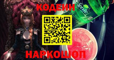 каннабис Гатчина