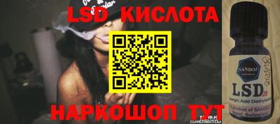 кокаин Волжск