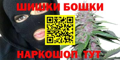 кокаин Волжск