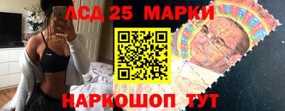 Альфа ПВП Волгодонск