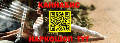кокаин Волжск