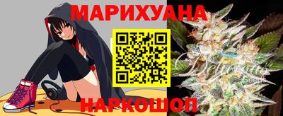 ALPHA PVP Волжский