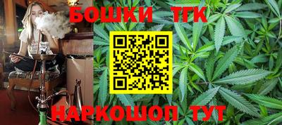 Альфа ПВП Волгодонск