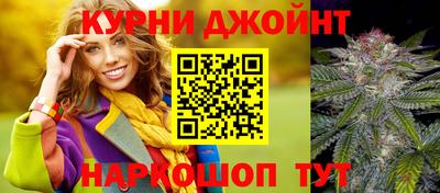 дмт Гагарин