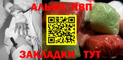 дмт Гагарин