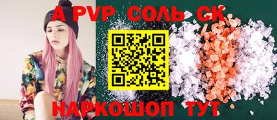 дмт Гагарин