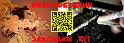 дмт Гагарин
