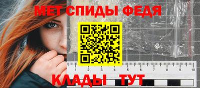 дмт Гагарин