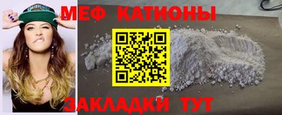 каннабис Гатчина