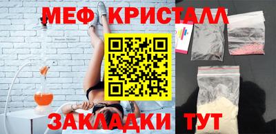 каннабис Гатчина