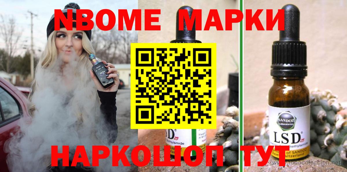 LSD-25 экстази ecstasy  Вход с VPN  LSD-25 экстази ecstasy  Мценск 